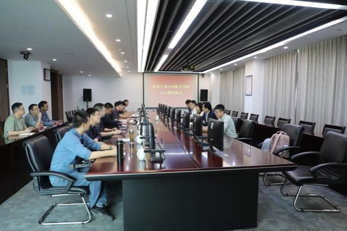 微信图片_20250414174811